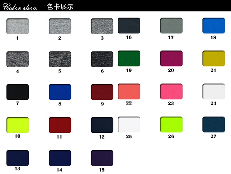 K0004 All-Polyester Spandex Fabric High Elastic Fabric School Uniform Sportswear